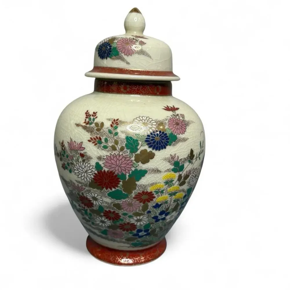 Vintage Japanese Ginger Jar Lidded Vase Hand Decorated The Orient Inc.